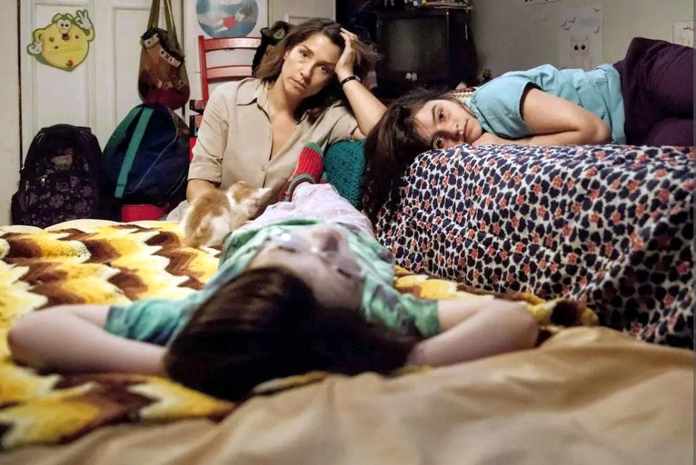 Fotograma de Rara Fotograma de Rara