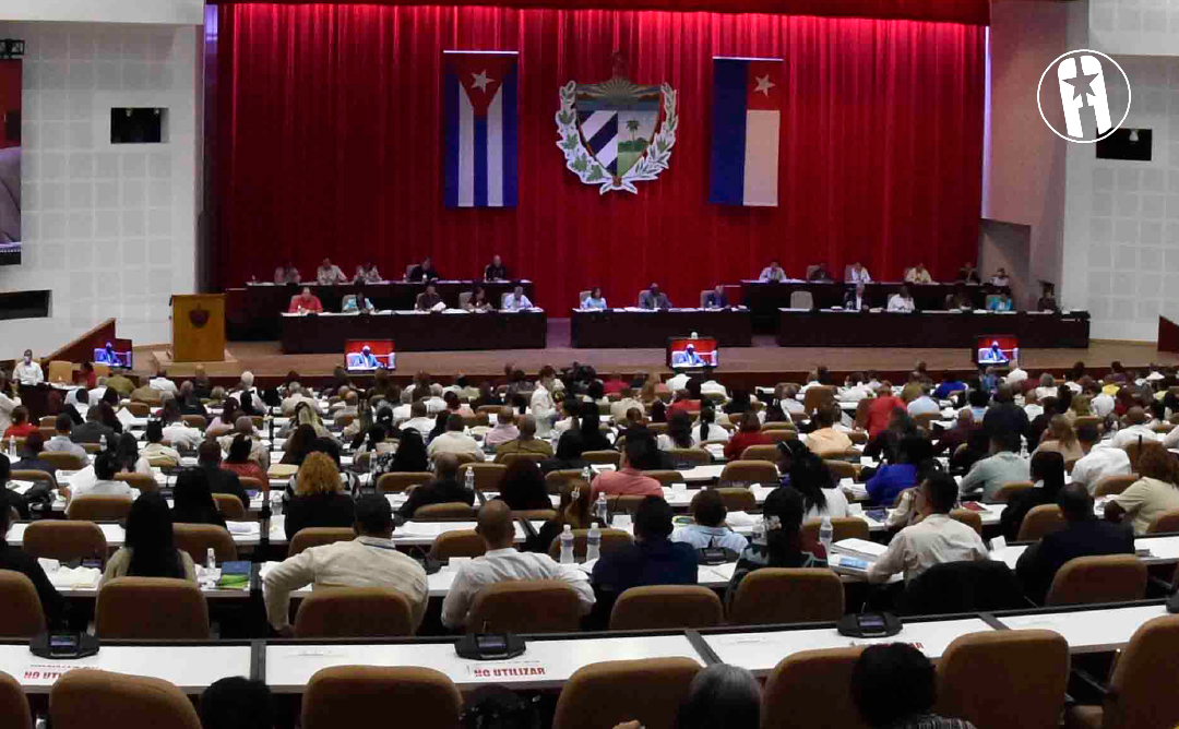 4-ANPP 20 julio 2023 4-ANPP 20 julio 2023