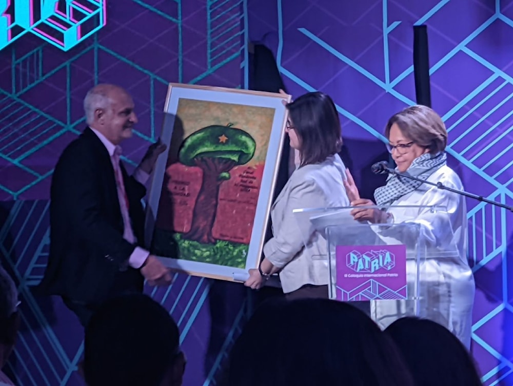 Al Mayadeen-premio-Patria Al Mayadeen-premio-Patria