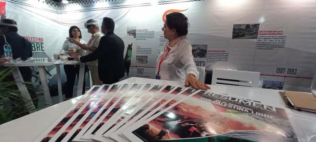 Al Mayadeen-stand- Al Mayadeen-stand-