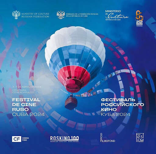 Cine ruso en La Habana Cine ruso en La Habana