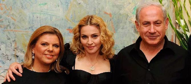 Madonna Madonna