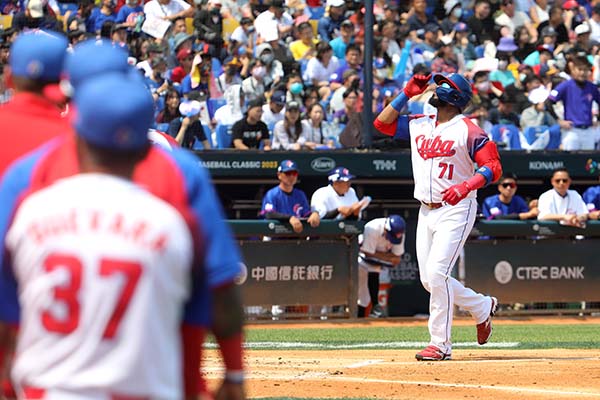 Inder rechaza trato discriminatorio a equipo Cuba de Beisbol Inder rechaza trato discriminatorio a equipo Cuba de Beisbol